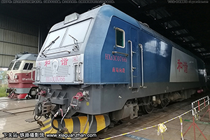 г3C-0766 HXD3C-0766 Ͼ