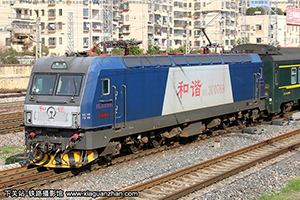 ��г��3C-0769 HXD3C-0769 �Ͼ�ӥ��