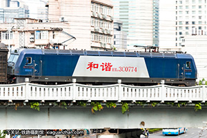 г3C-0774 HXD3C-0774 ֽ