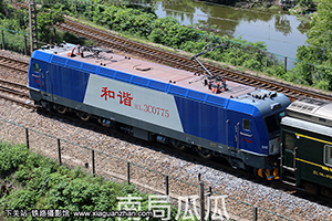 ��г��3C-0775 HXD3C-0775 �Ͼ�ӥ��