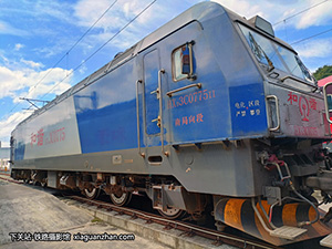 г3C-0775 HXD3C-0775 Ͼ