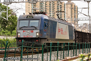 г3C-0780 HXD3C-0780 ֽ