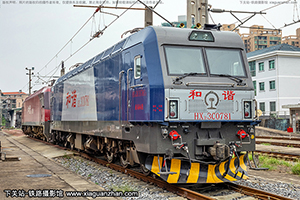 г3C-0781 HXD3C-0781 Ͼ