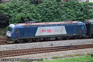 ��г��3C-0783 HXD3C-0783 �Ͼ�ӥ��