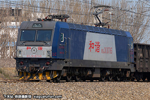 г3C-0785 HXD3C-0785 þ