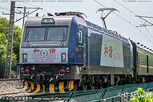 ��г��3C-0786 HXD3C-0786 �þּö�