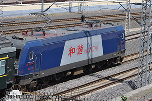 г3C-0786 HXD3C-0786 þ