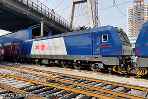 ��г��3C-0788 HXD3C-0788 �þּö�