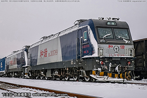 г3C-0789 HXD3C-0789 þ