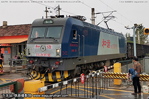 г3C-0792 HXD3C-0792 þ 