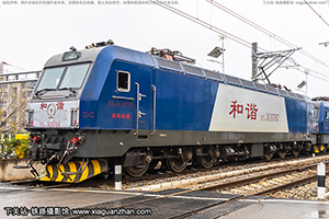 ��г��3C-0797 HXD3C-0797 ����϶�