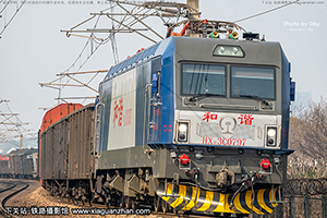 г3C-0797 HXD3C-0797 ֽ