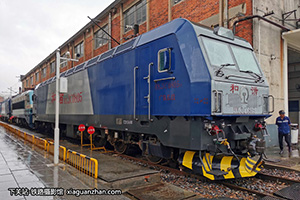 г3C-0805 HXD3C-0805 