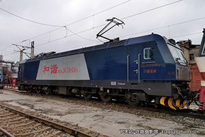 ��г��3C-0806 HXD3C-0806 ��������