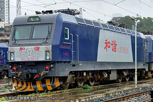 г3C-0810 HXD3C-0810 ߶