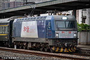 ��г��3C-0817 HXD3C-0817 �����߶�