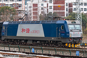 г3C-0823 HXD3C-0823 ֽ