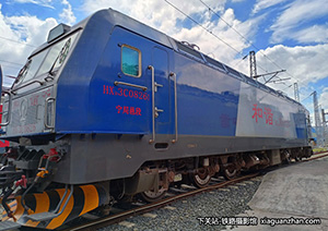 г3C-0826 HXD3C-0826 ߶