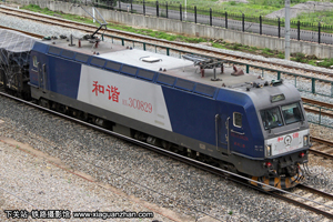 г3C-0829 HXD3C-0829 ֽ