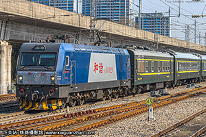 ��г��3C-0829 HXD3C-0829 ��ֽ���