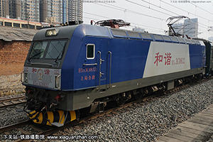 ��г��3C-0832 HXD3C-0832 �Ͼֺ϶�