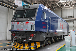 ��г��3C-0840 HXD3C-0840 �Ͼֺ϶�