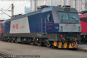 г3C-0844 HXD3C-0844 ¶