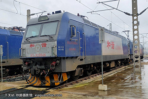 г3C-0846 HXD3C-0846 Ͼ