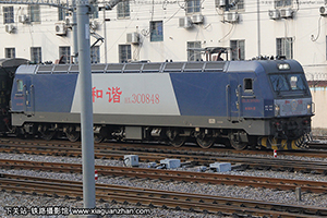 г3C-0848 HXD3C-0848 Ͼ 