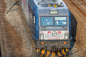 ��г��3C-0860 HXD3C-0860 �Ͼ�ӥ��