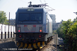 г3C-0860 HXD3C-0860 ߶