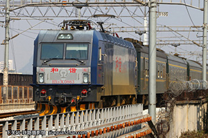 г3C-0863 HXD3C-0863 ߶