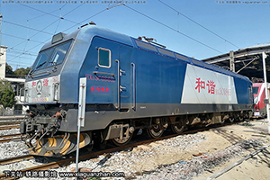 ��г��3C-0865 HXD3C-0865 �Ͼ�ӥ��