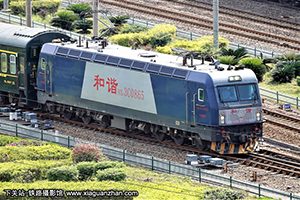 г3C-0865 HXD3C-0865 ߶