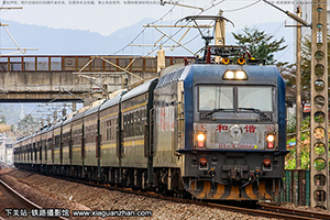 ��г��3C-0866 HXD3C-0866 �Ͼ�ӥ��