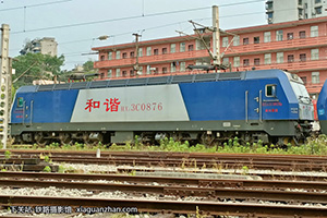 г3C-0876 HXD3C-0876 ɾض