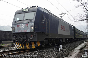 г3C-0878 HXD3C-0878 ɾض