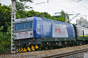 г3C-0885 HXD3C-0885 ߶