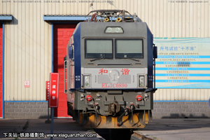 г3C-0890 HXD3C-0890 ְ 