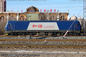 ��г��3C-0894 HXD3C-0894 ���ֺ���