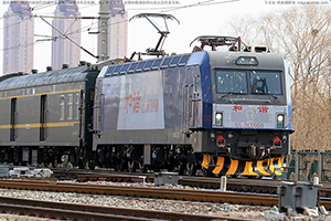 г3C-0900 HXD3C-0900 