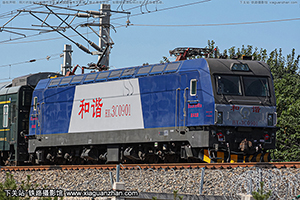 ��г��3C-0901 HXD3C-0901 ������