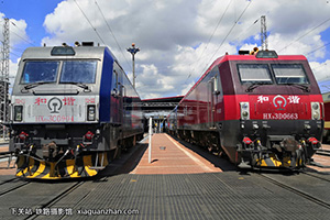 г3C-0904 HXD3C-0904 