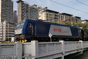 ��г��3C-0905 HXD3C-0905 ������