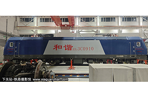 ��г��3C-0910 HXD3C-0910 ���ֺ���