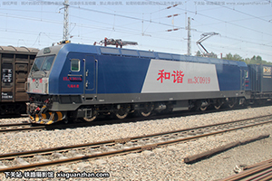 ��г��3C-0919 HXD3C-0919 �ھֿ��