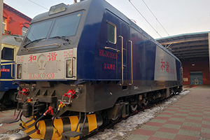 г3C-0920 HXD3C-0920 ƶ