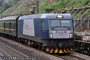 ��г��3C-0926 HXD3C-0926 �����߶�