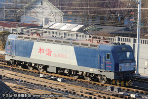 г3C-0931 HXD3C-0931 ֽ 