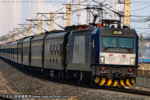 ��г��3C-0933 HXD3C-0933 ���ֽ��